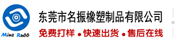 女生扣逼视频